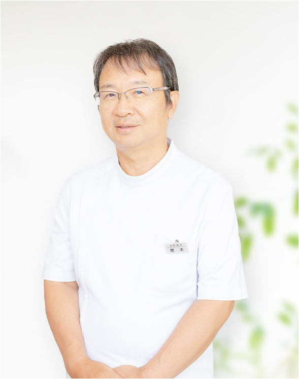 院長 際本 宏 HIROSHI KIWAMOTO