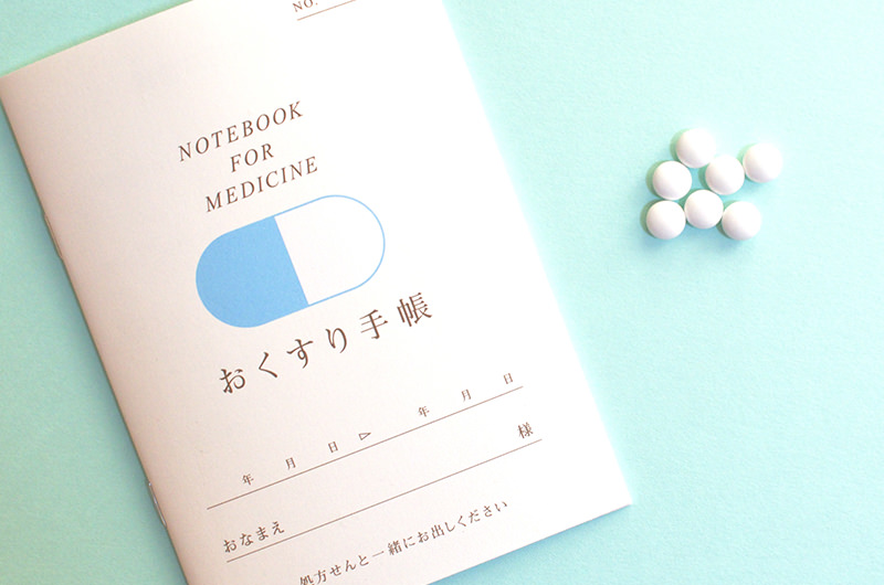 POINT04少ないお薬で最大限の効果を引き出します